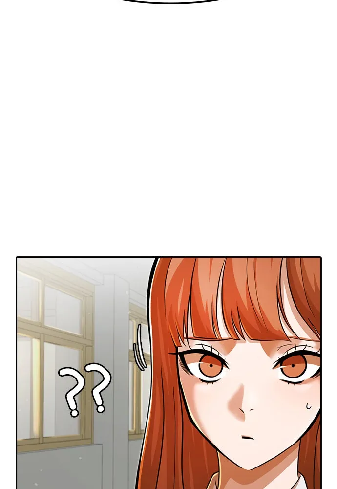 Read Random Chat chapter 167 image 51 on Lezhin