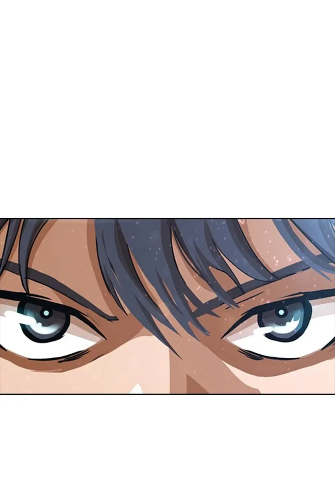 Read Random Chat chapter 167 image 6 on Lezhin