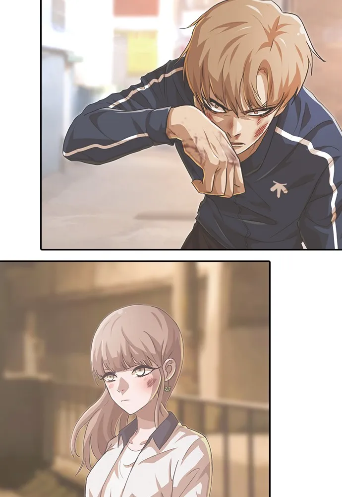 Read Random Chat chapter 167 image 71 on Lezhin