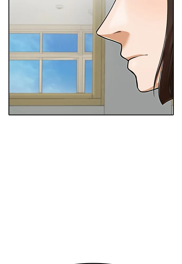 Read Random Chat chapter 167 image 76 on Lezhin