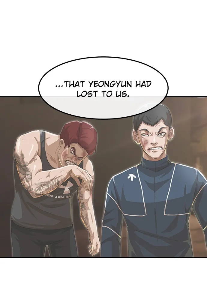 Read Random Chat chapter 167 image 86 on Lezhin