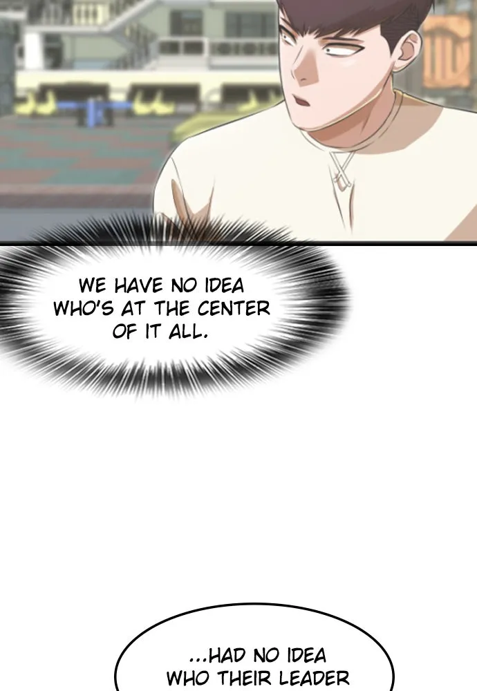 Read Random Chat chapter 167 image 93 on Lezhin
