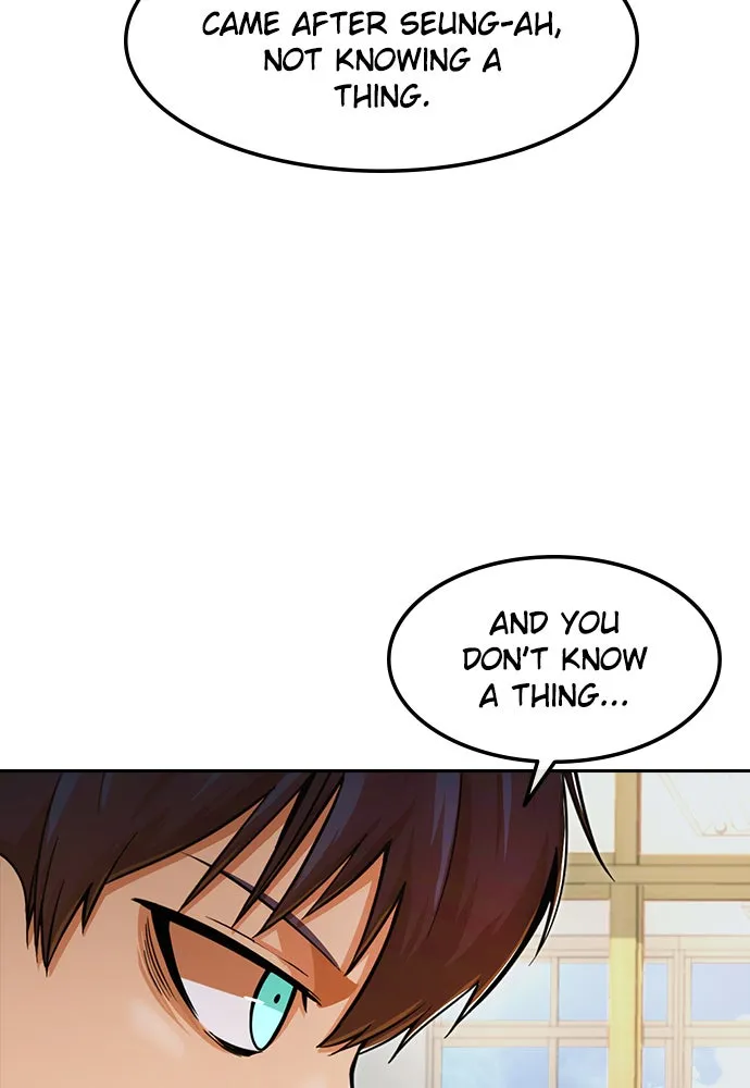 Read Random Chat chapter 167 image 96 on Lezhin