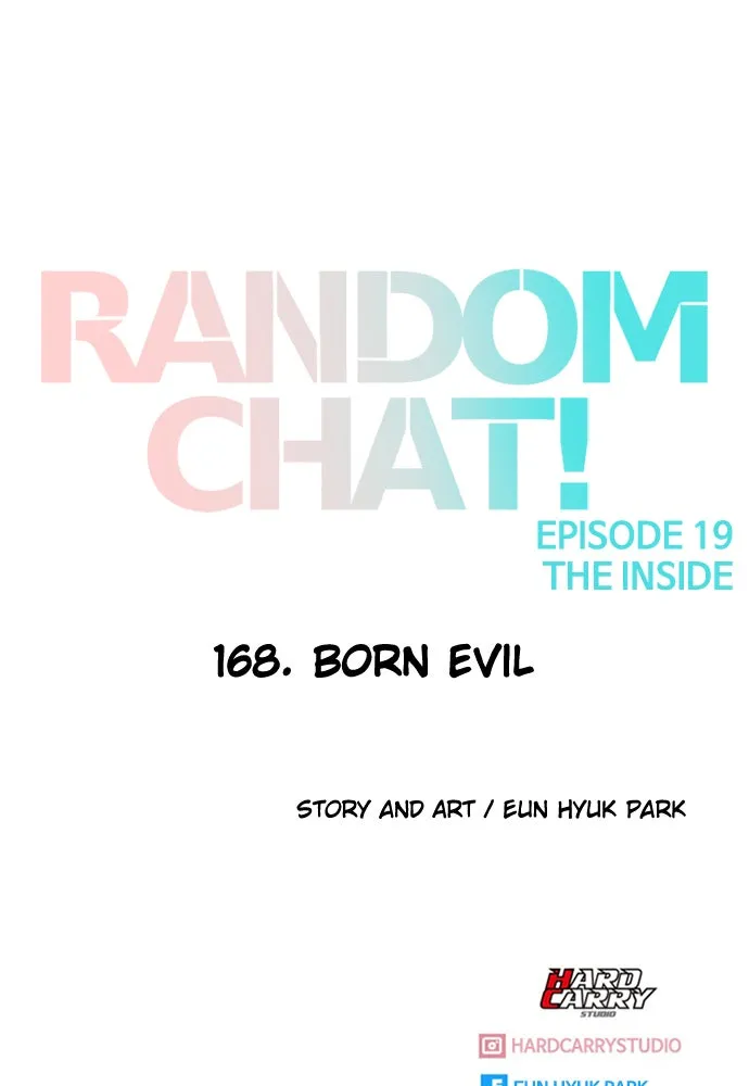 Read Random Chat chapter 168 image 162 on Lezhin
