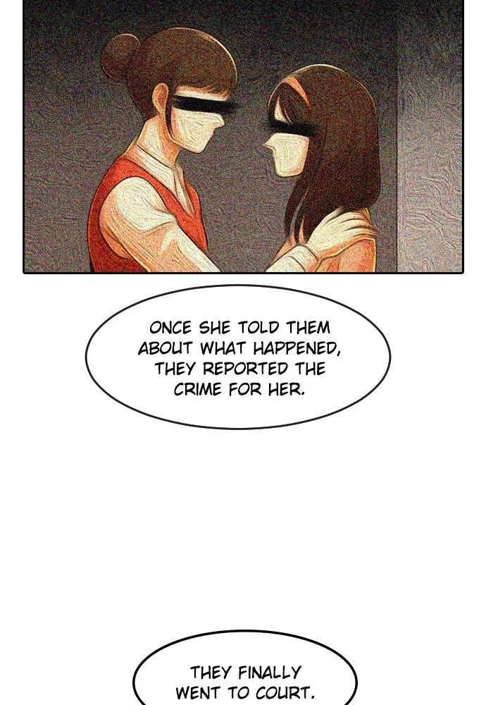 Read Random Chat chapter 168 image 83 on Lezhin