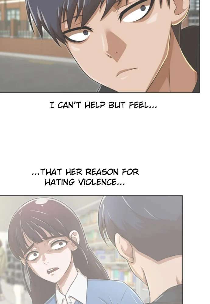 Read Random Chat chapter 169 image 164 on Lezhin