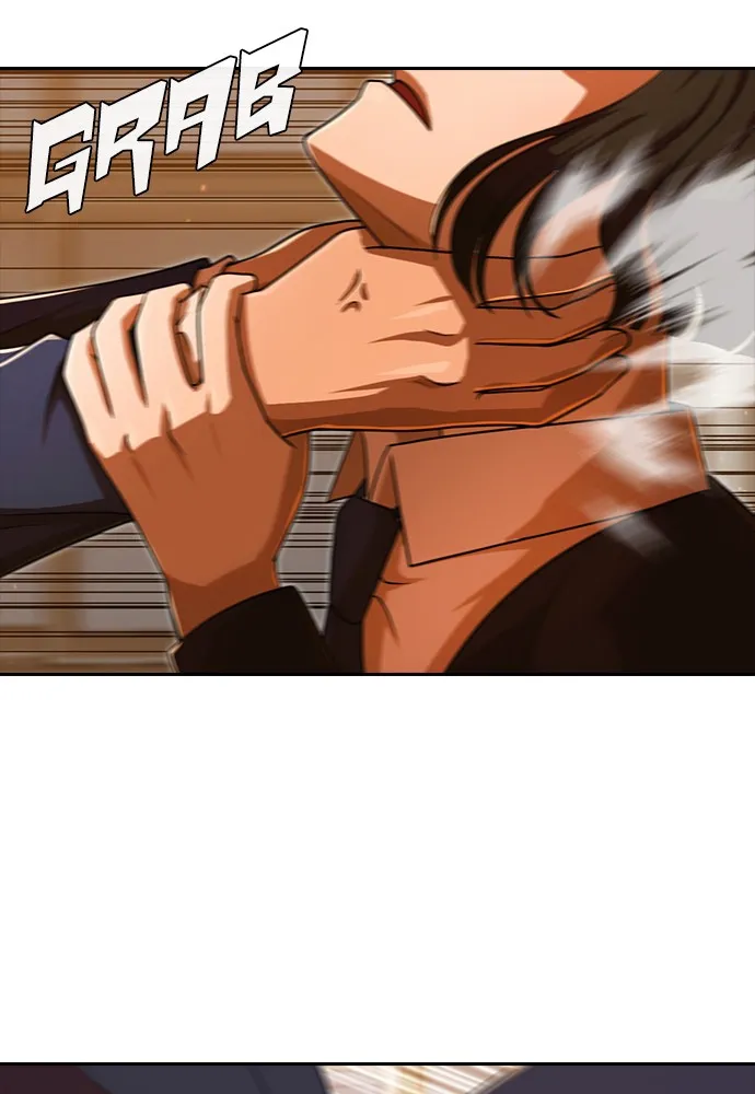 Read Random Chat chapter 169 image 168 on Lezhin