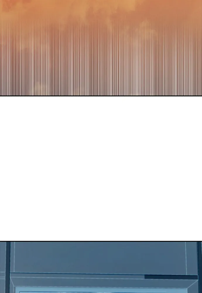 Read Random Chat chapter 169 image 171 on Lezhin