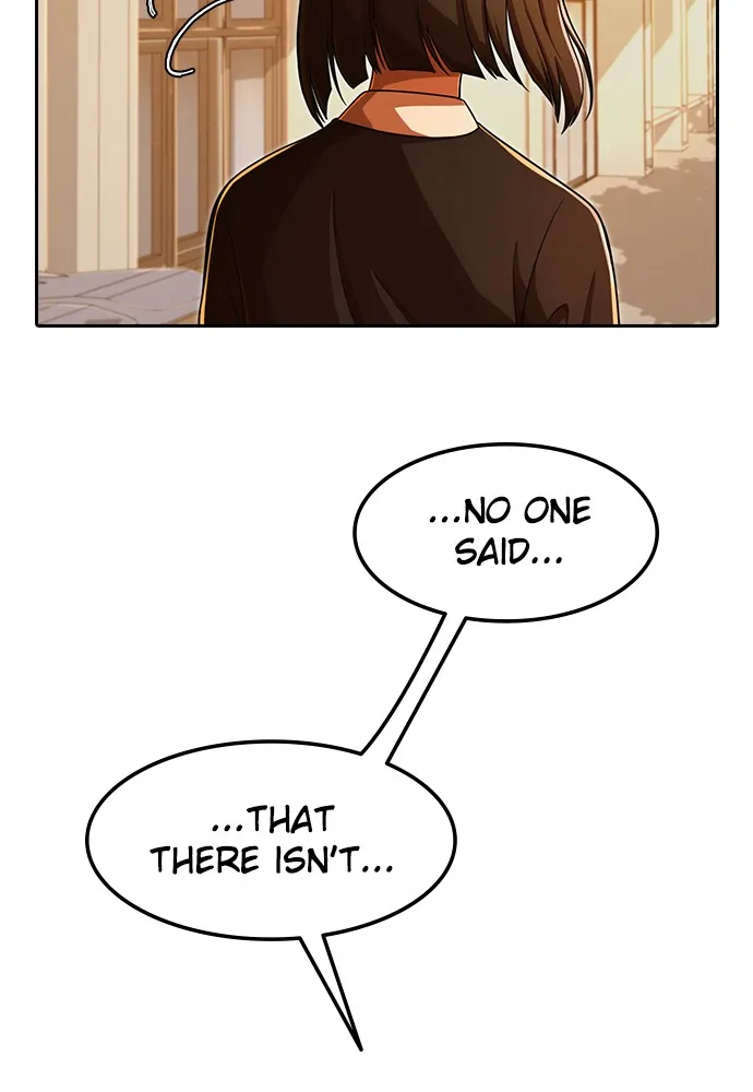 Read Random Chat chapter 169 image 6 on Lezhin