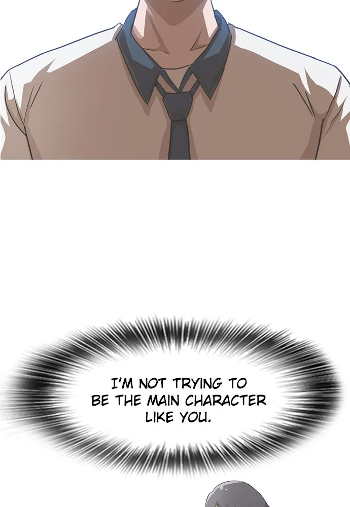 Read Random Chat chapter 169 image 62 on Lezhin