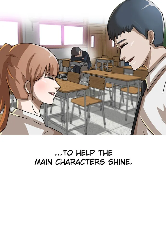 Read Random Chat chapter 169 image 83 on Lezhin