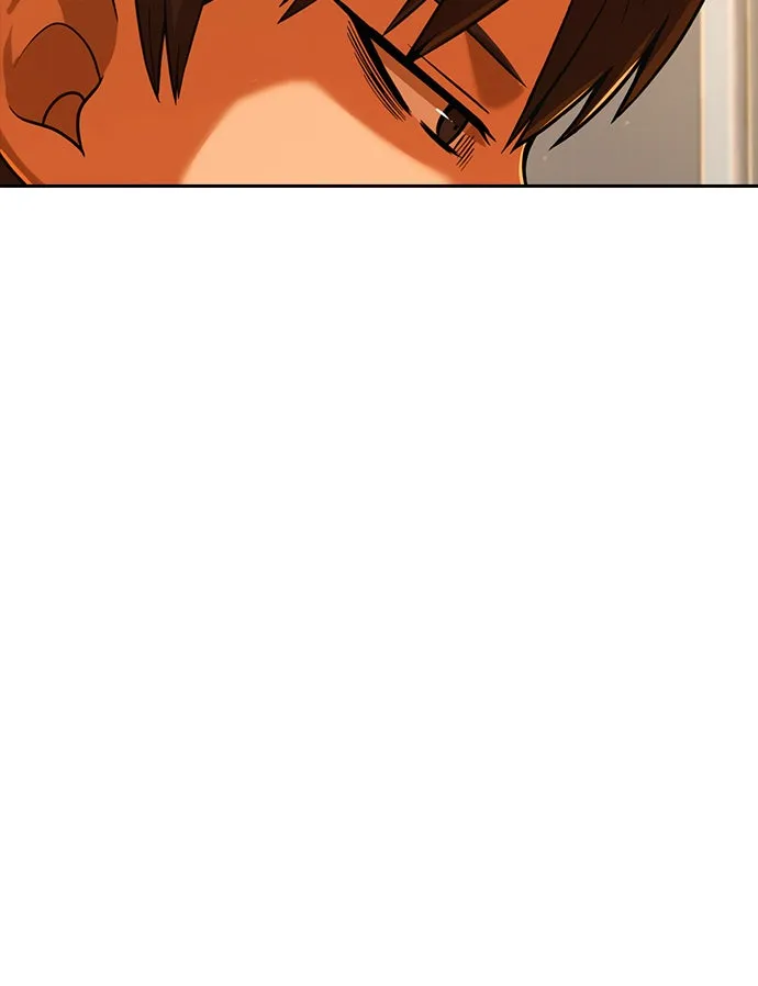 Read Random Chat chapter 169 image 90 on Lezhin