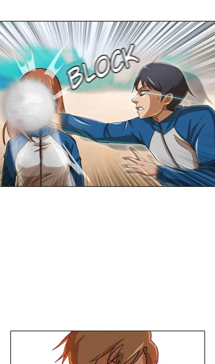 Read Random Chat chapter 17 image 0 on Lezhin