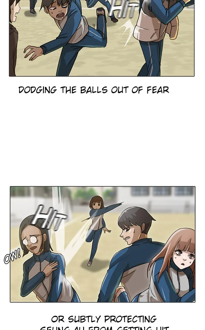 Read Random Chat chapter 17 image 13 on Lezhin