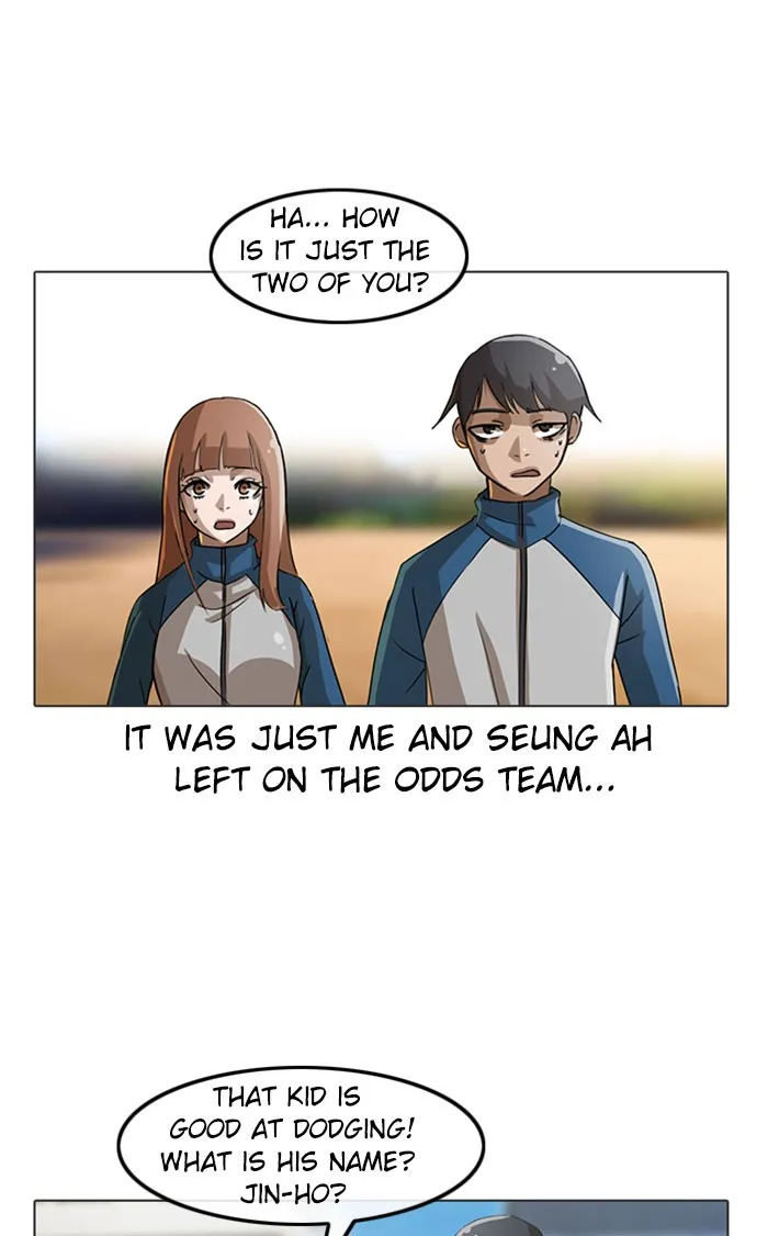 Read Random Chat chapter 17 image 15 on Lezhin
