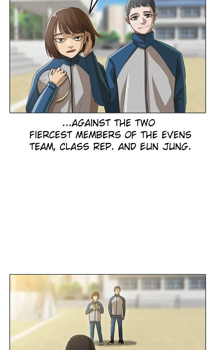 Read Random Chat chapter 17 image 16 on Lezhin
