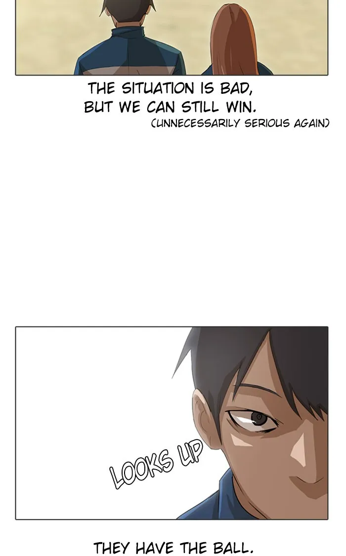 Read Random Chat chapter 17 image 17 on Lezhin
