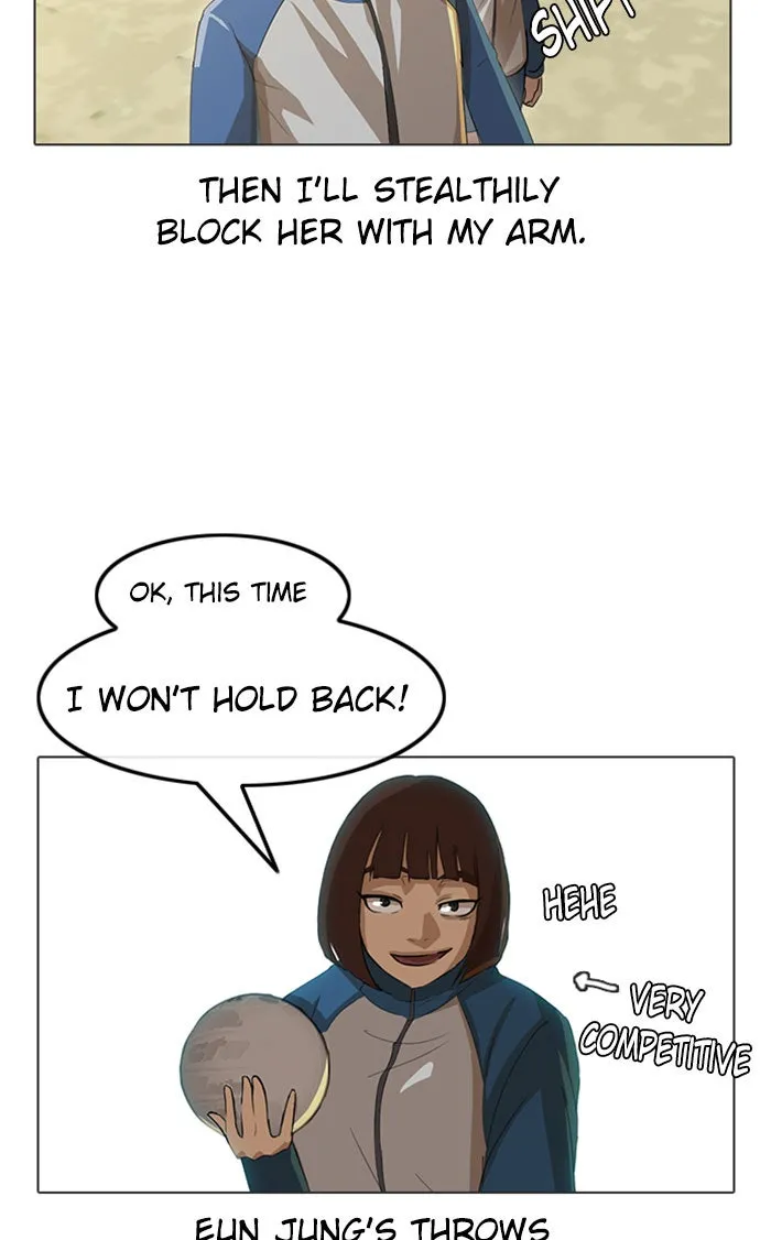 Read Random Chat chapter 17 image 20 on Lezhin