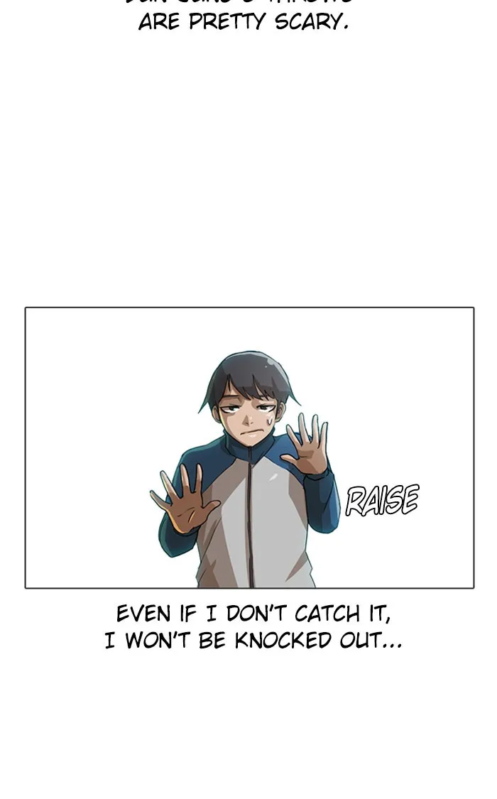 Read Random Chat chapter 17 image 21 on Lezhin