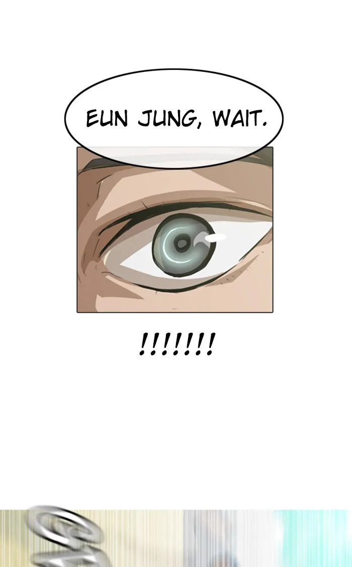 Read Random Chat chapter 17 image 23 on Lezhin