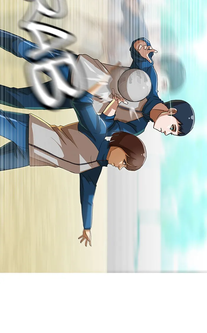 Read Random Chat chapter 17 image 24 on Lezhin