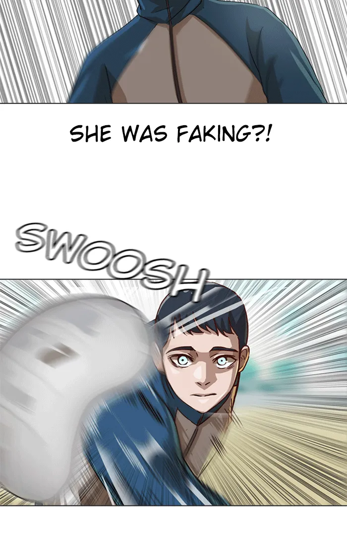 Read Random Chat chapter 17 image 26 on Lezhin