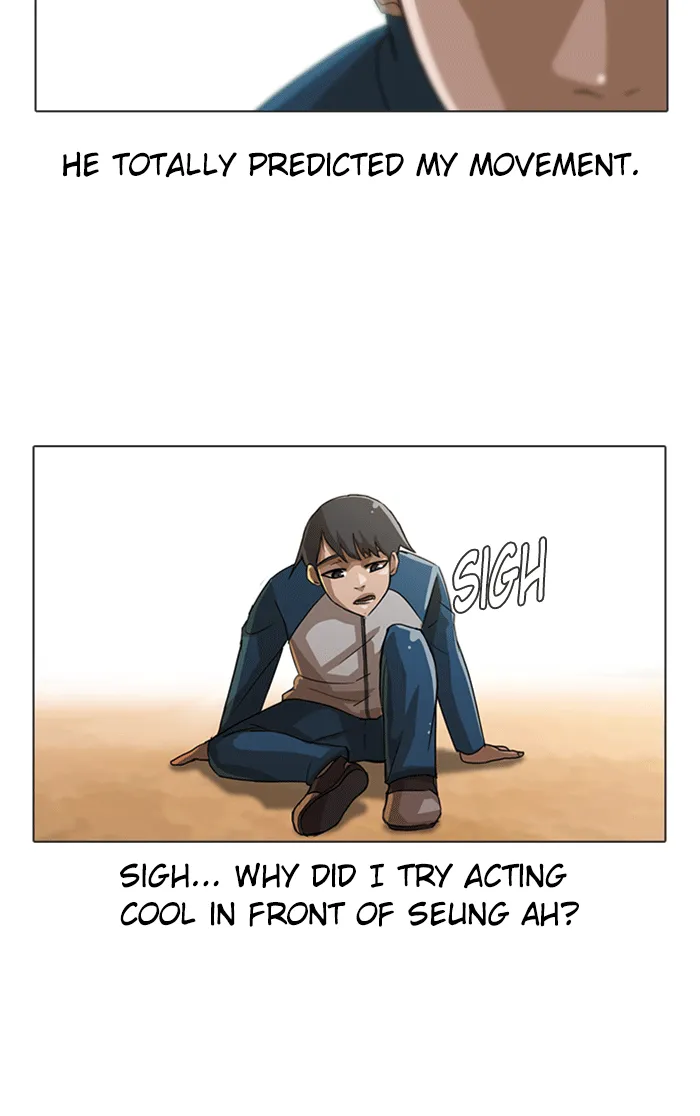 Read Random Chat chapter 17 image 29 on Lezhin
