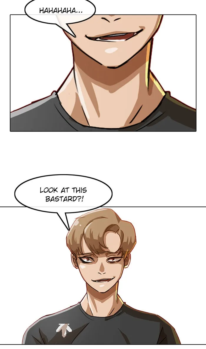 Read Random Chat chapter 17 image 3 on Lezhin