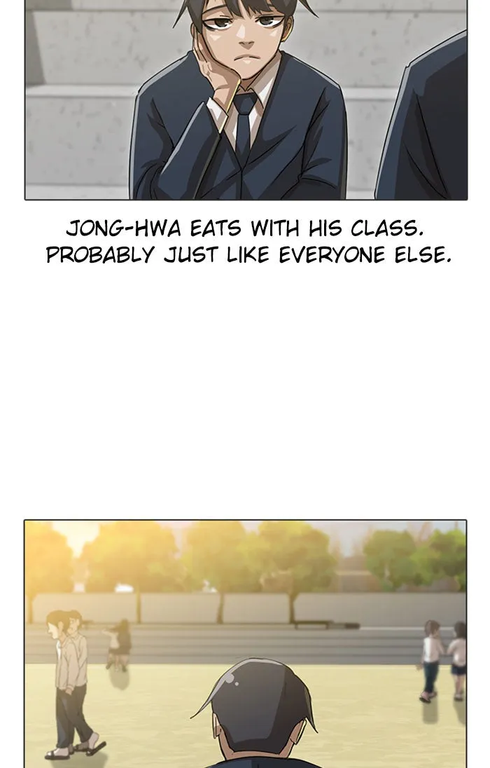 Read Random Chat chapter 17 image 45 on Lezhin