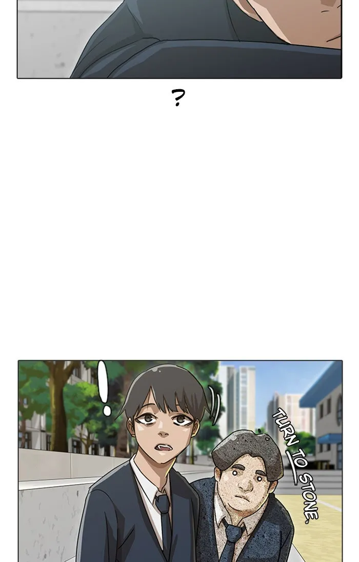 Read Random Chat chapter 17 image 49 on Lezhin