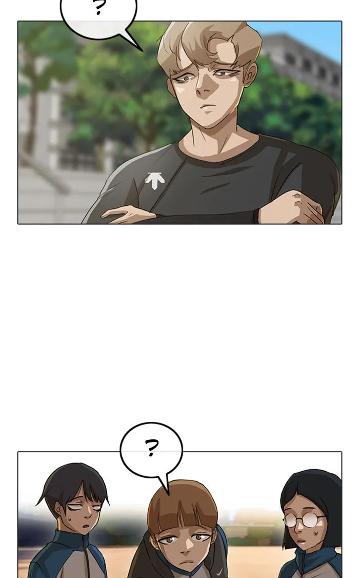 Read Random Chat chapter 17 image 8 on Lezhin