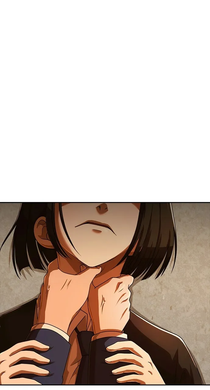 Read Random Chat chapter 170 image 0 on Lezhin
