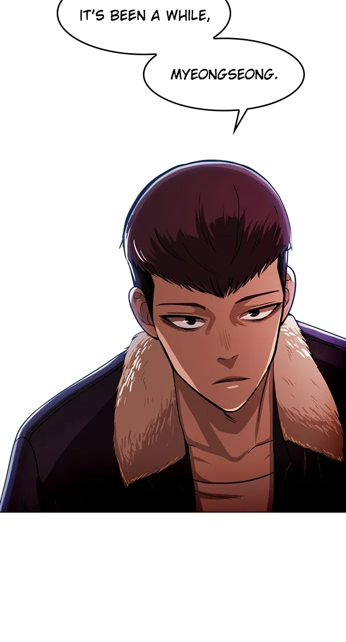 Read Random Chat chapter 170 image 123 on Lezhin