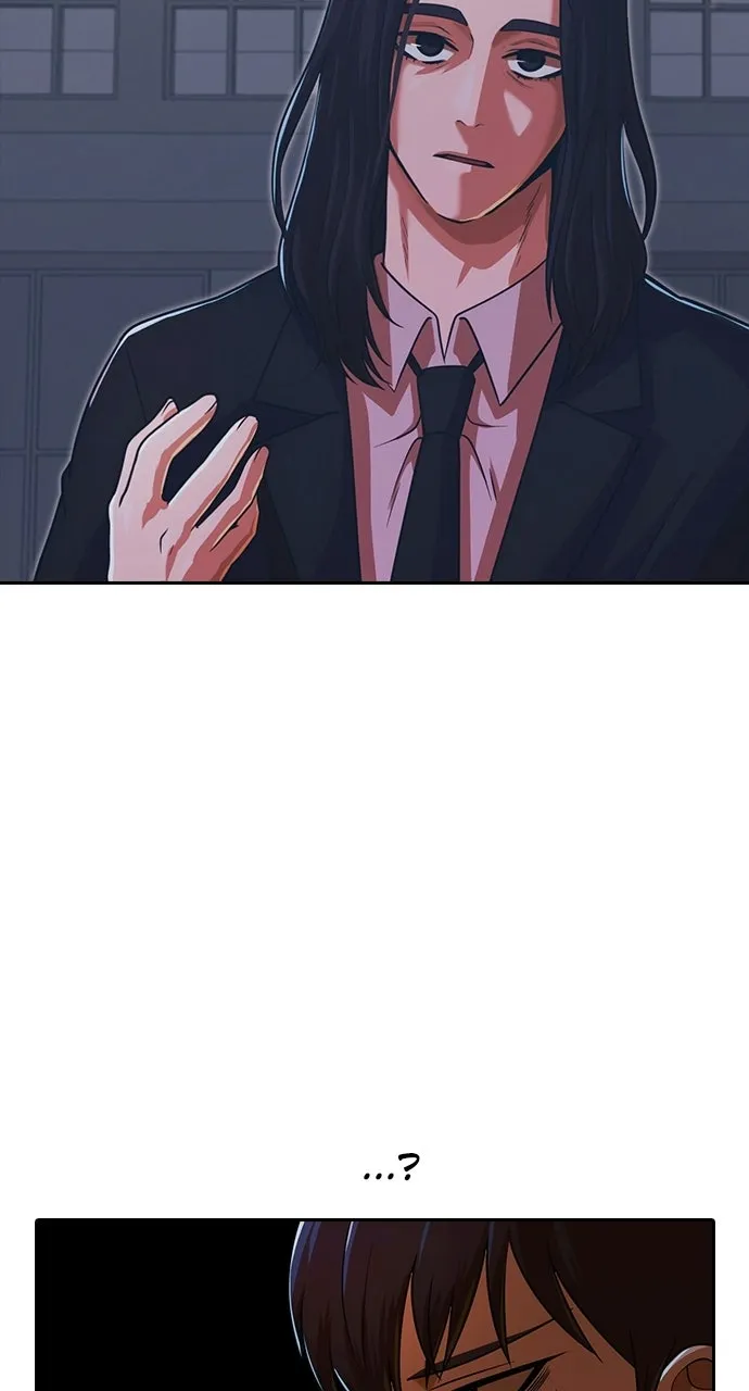 Read Random Chat chapter 170 image 73 on Lezhin