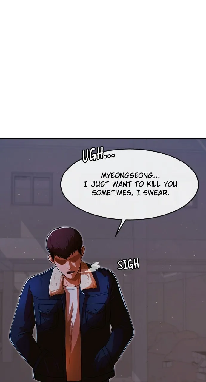 Read Random Chat chapter 171 image 37 on Lezhin