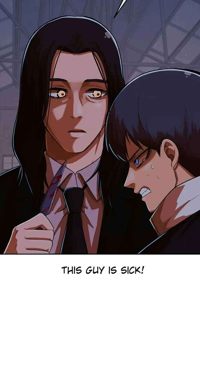 Read Random Chat chapter 171 image 50 on Lezhin