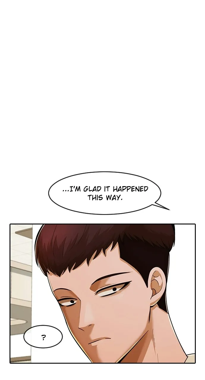 Read Random Chat chapter 171 image 56 on Lezhin