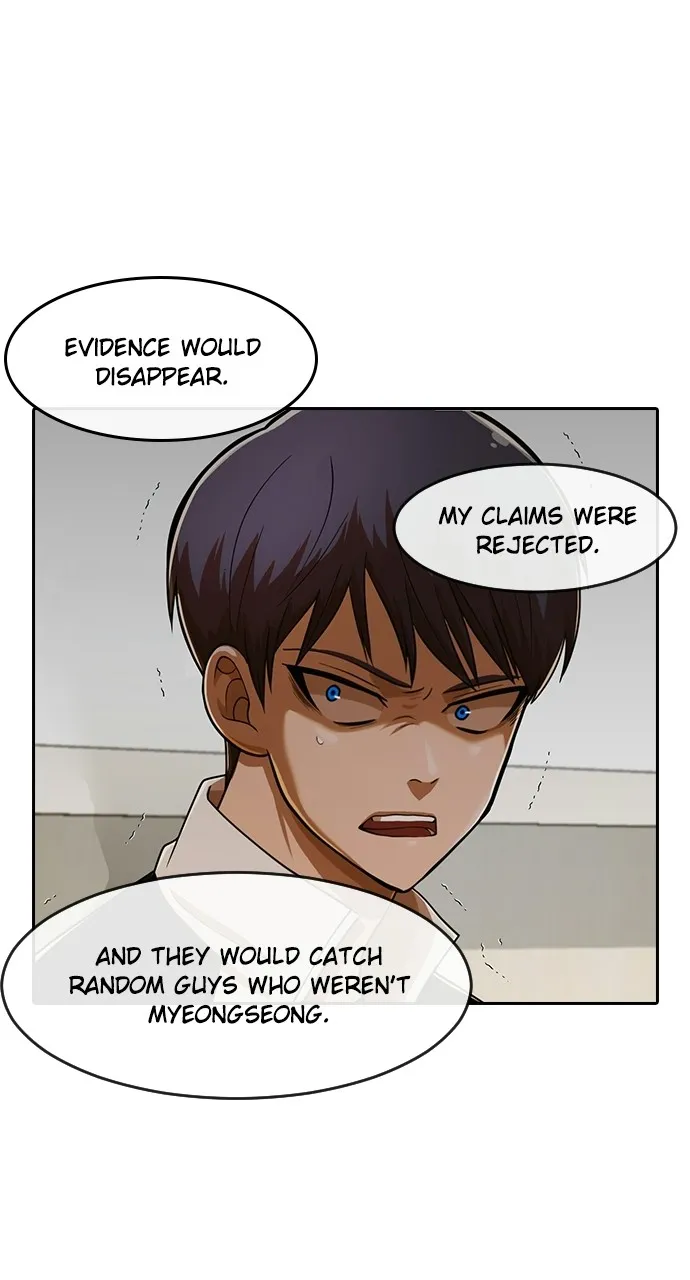 Read Random Chat chapter 171 image 63 on Lezhin