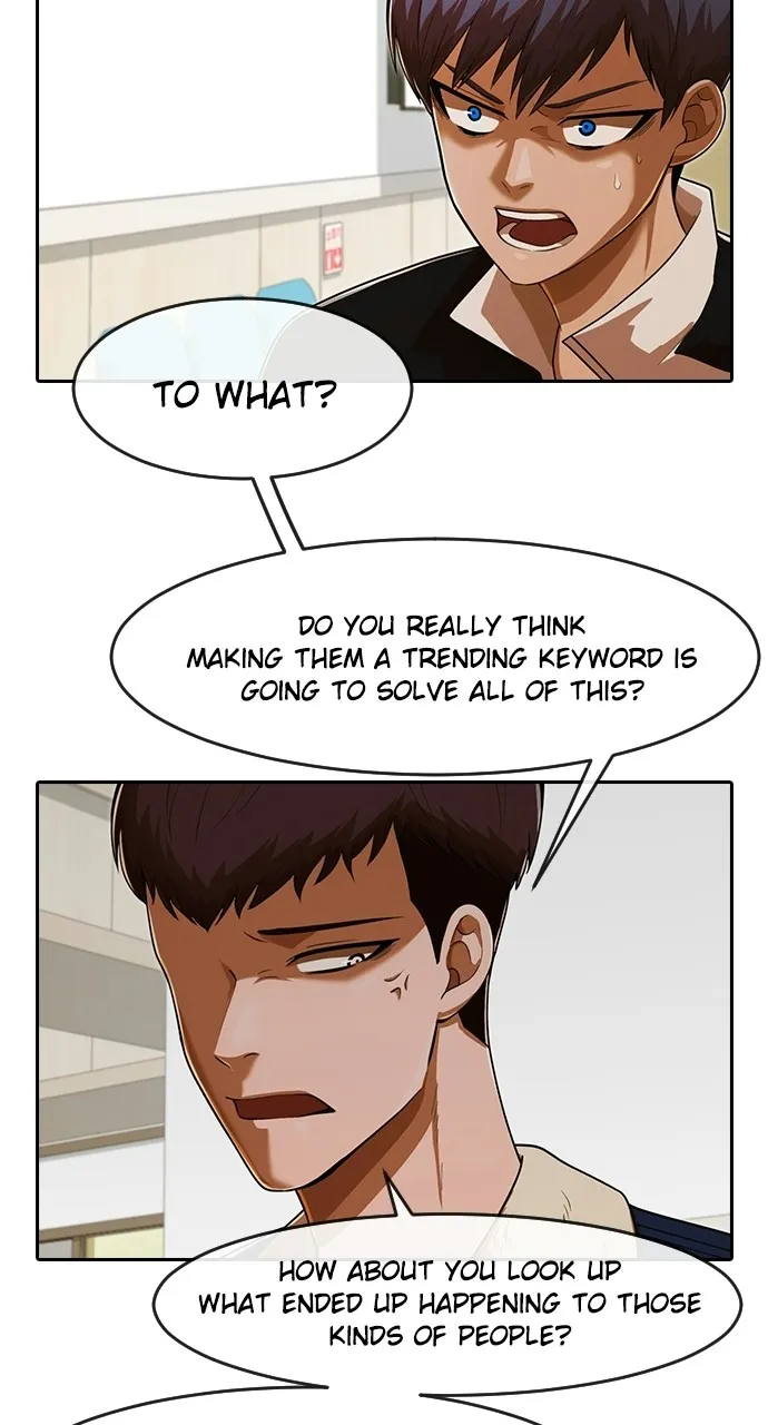 Read Random Chat chapter 171 image 67 on Lezhin