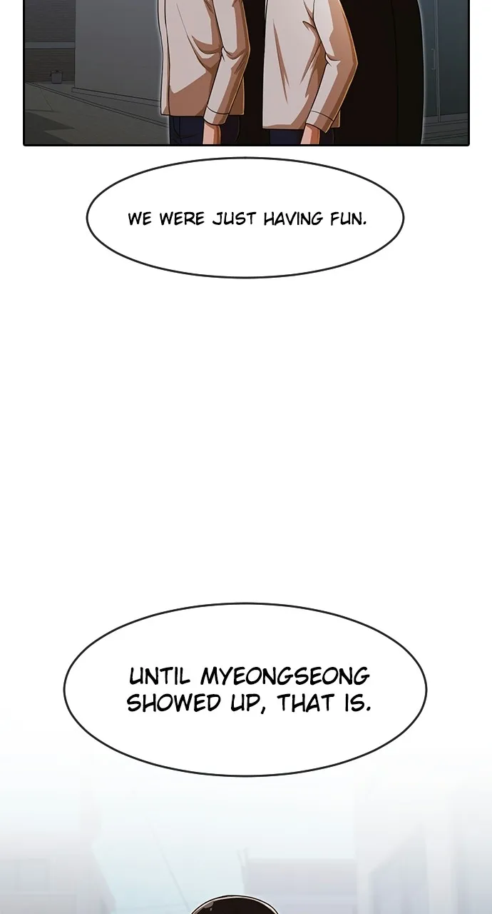 Read Random Chat chapter 171 image 76 on Lezhin