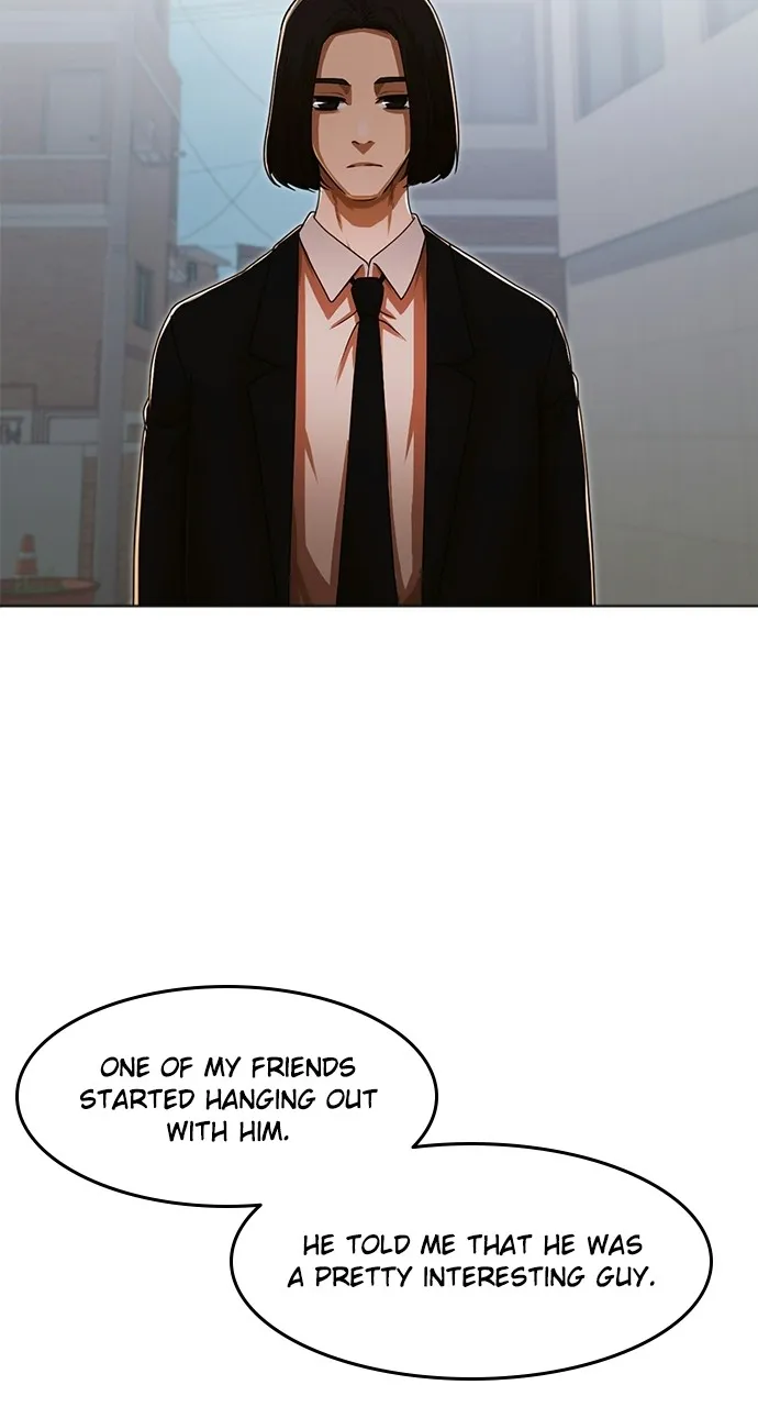 Read Random Chat chapter 171 image 77 on Lezhin
