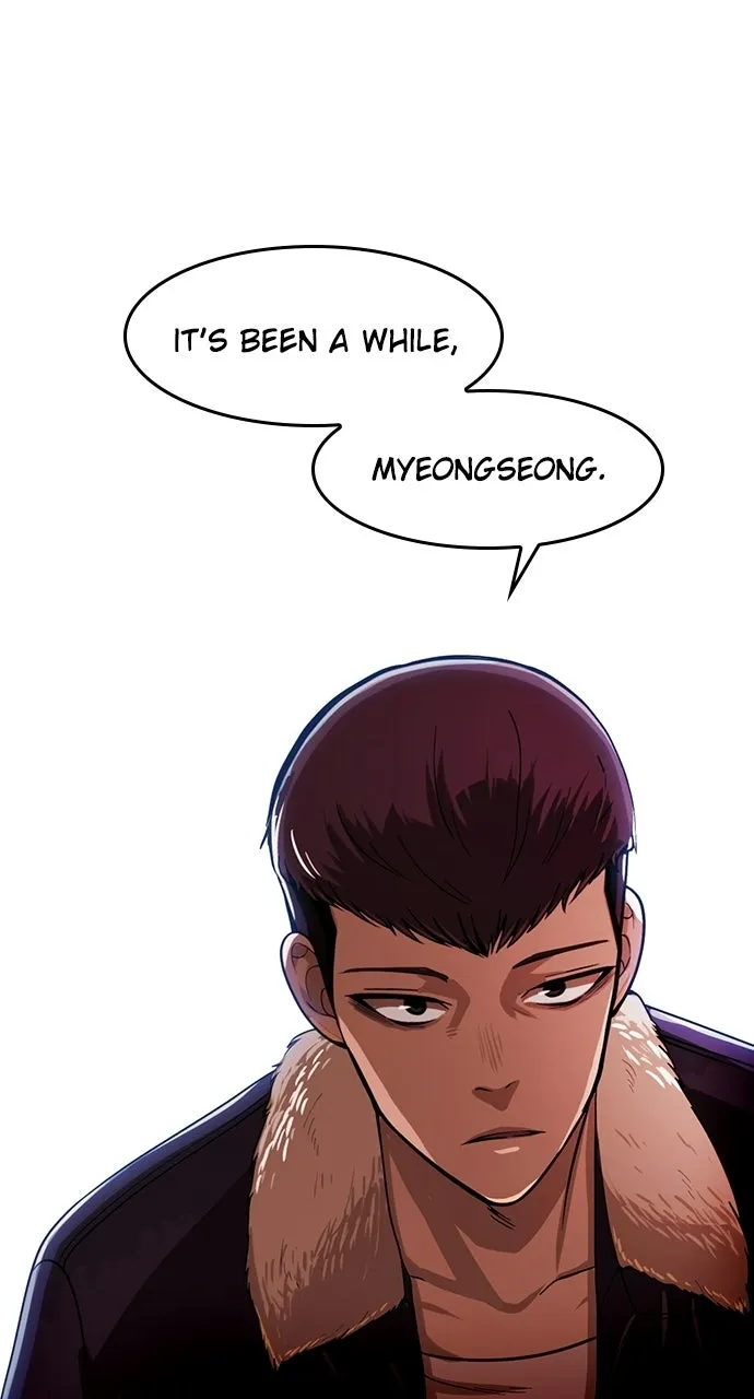 Read Random Chat chapter 171 image 8 on Lezhin