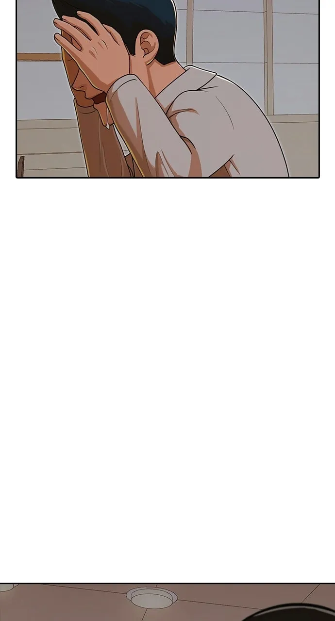 Read Random Chat chapter 171 image 87 on Lezhin