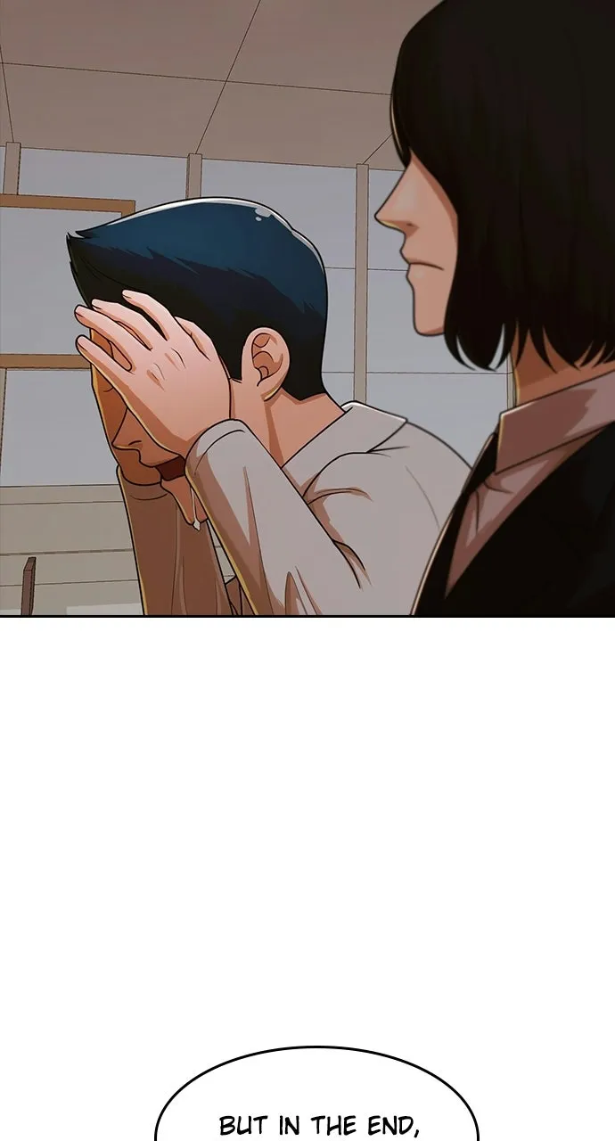 Read Random Chat chapter 171 image 88 on Lezhin