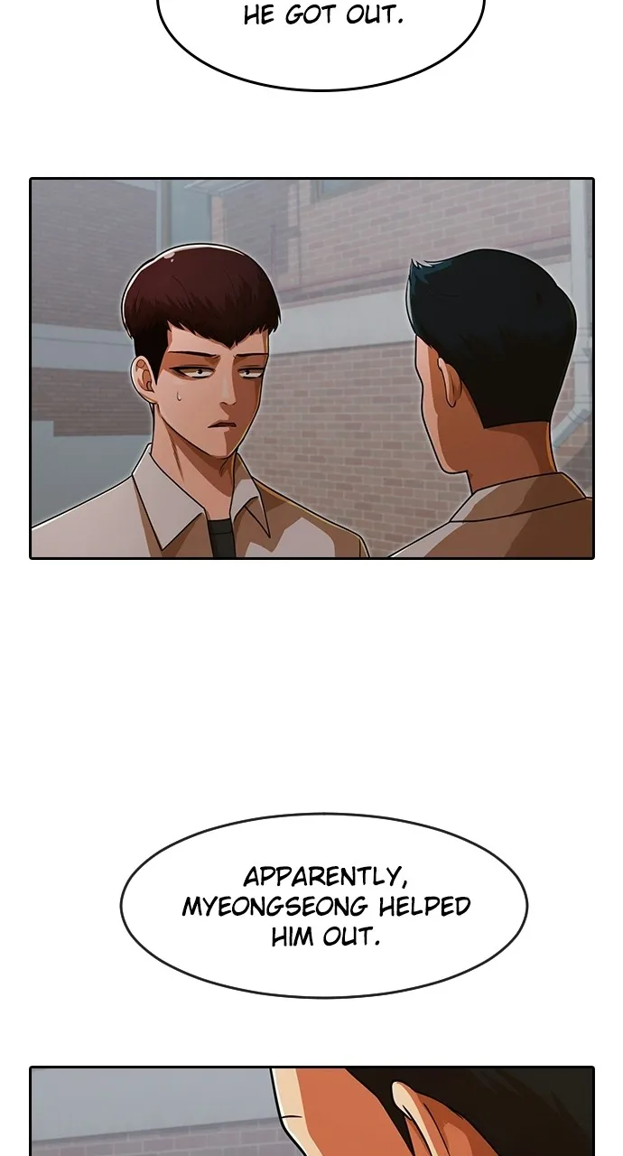 Read Random Chat chapter 171 image 89 on Lezhin
