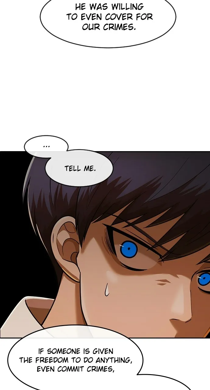 Read Random Chat chapter 171 image 91 on Lezhin