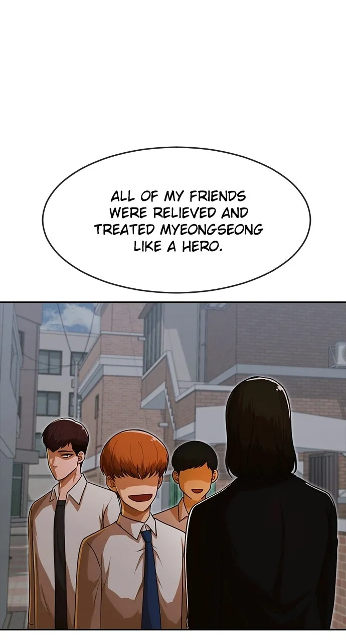 Read Random Chat chapter 171 image 97 on Lezhin
