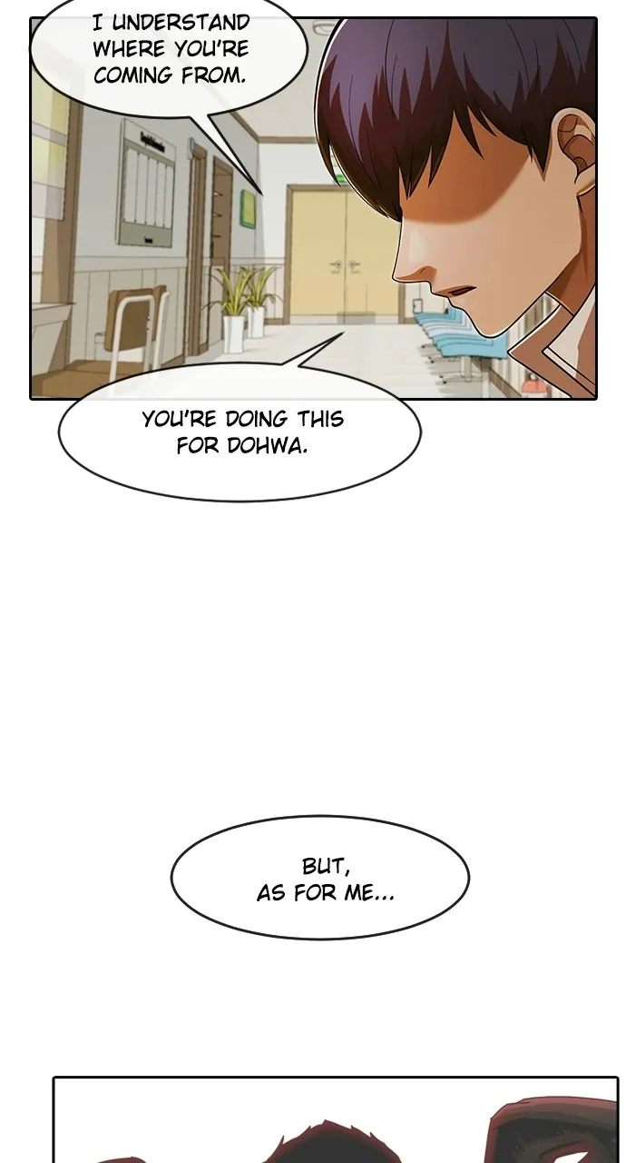 Read Random Chat chapter 172 image 114 on Lezhin
