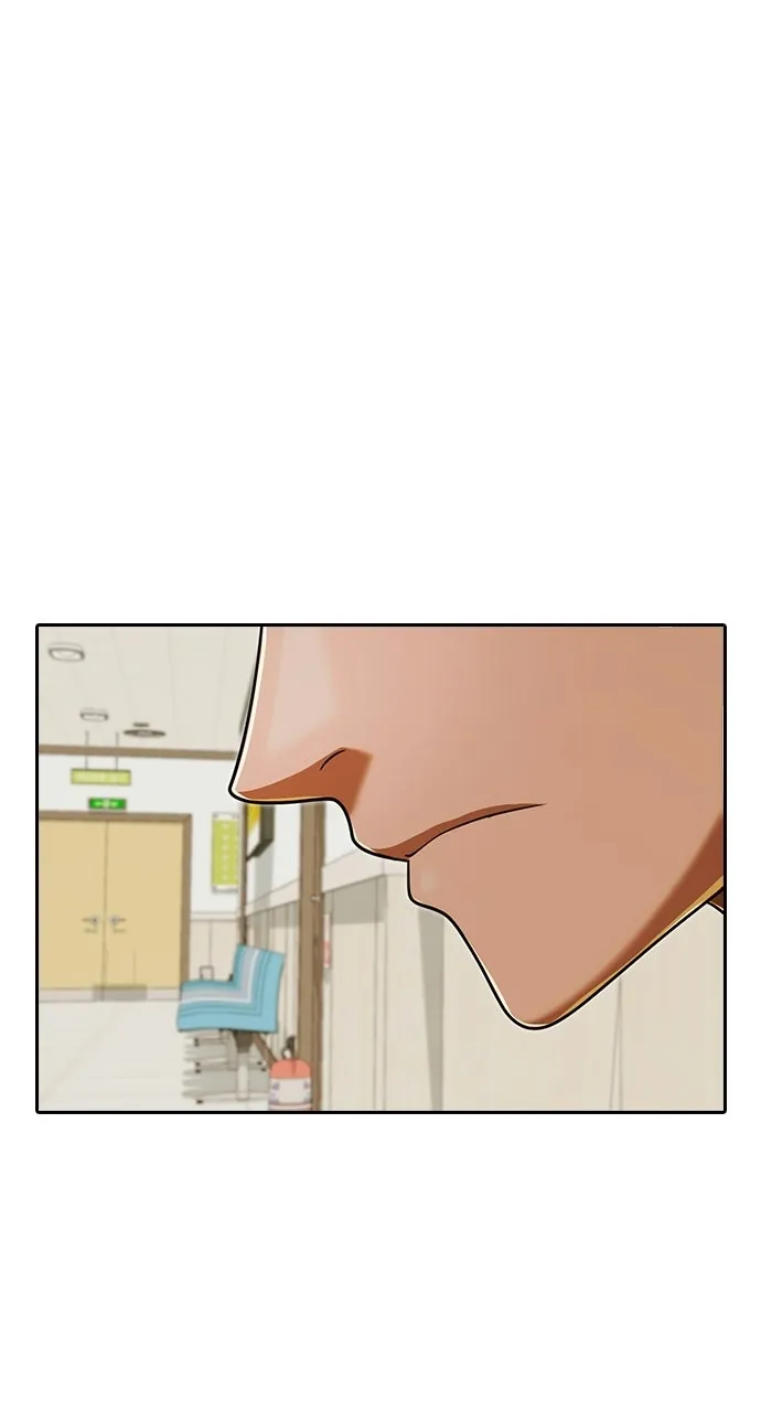 Read Random Chat chapter 172 image 124 on Lezhin