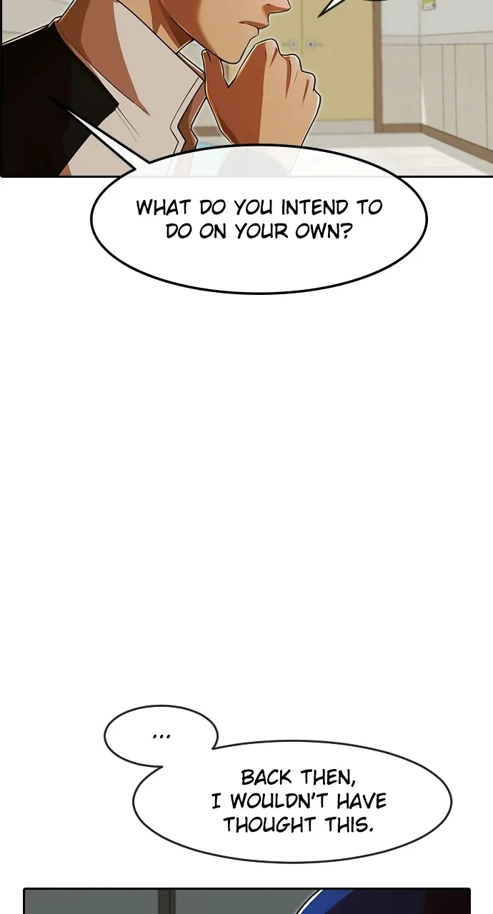 Read Random Chat chapter 172 image 126 on Lezhin